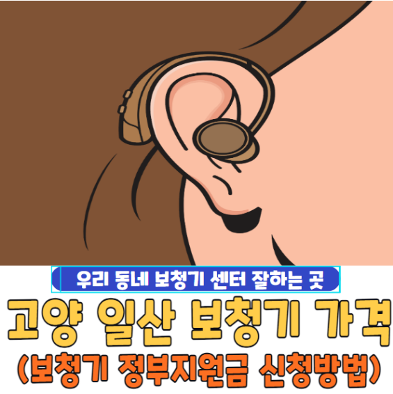 임산부 유제품 섭취량 – 임신 중 칼슘 섭취 중요성