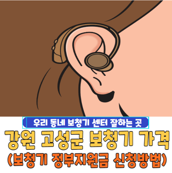 임산부 다리 저림 원인과 효과적인 완화 방법