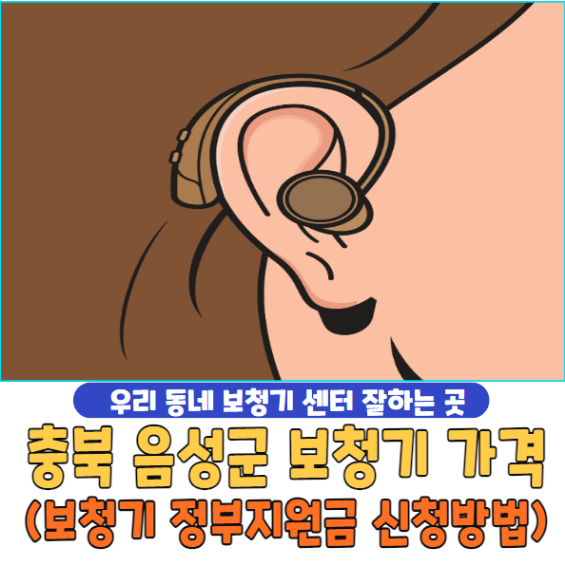 생리 전 배땡김 증상 원인과 완화 방법 안내