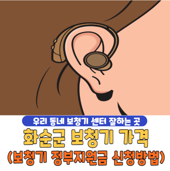 예금과 적금의 차이점 및 특징 은행별 예적금 금리 비교 분석