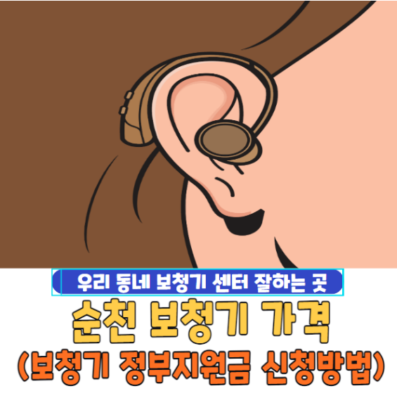 농어가목돈마련저축 제도 혜택 및 저축장려금 지원 내용 상세 가이드